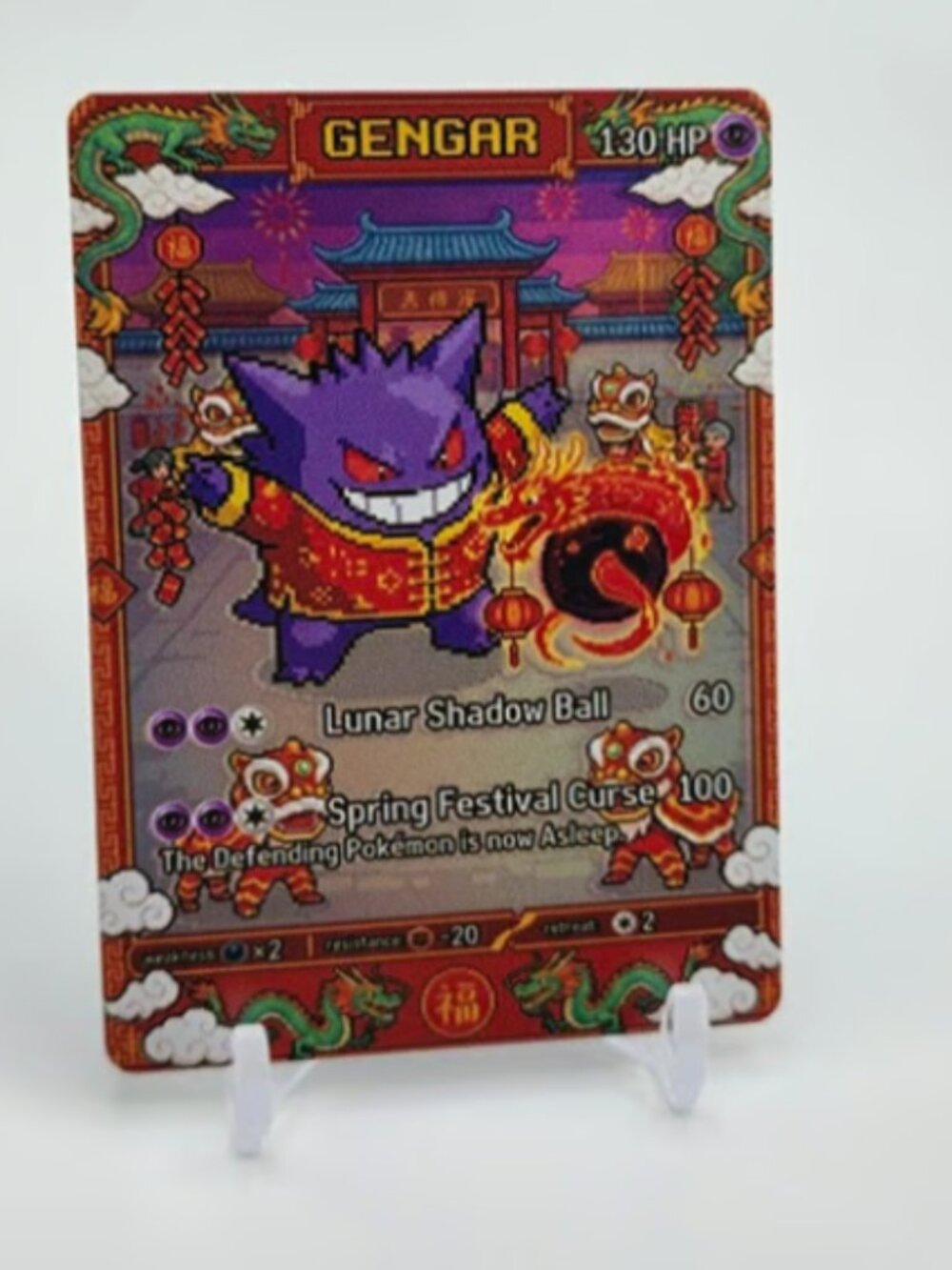 GENGAR Fan-Art READ DISCRIPTION: HOLO GENGAR Card GENGAR Pokemon Card p1